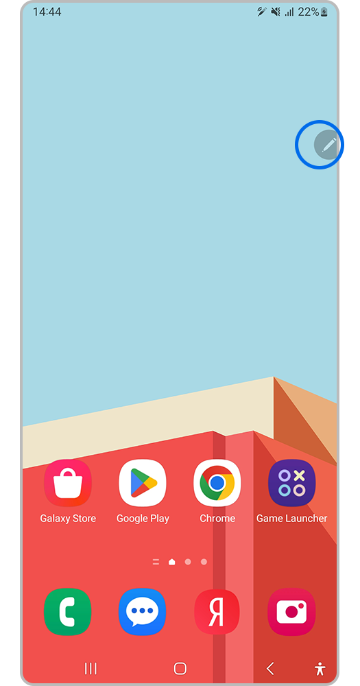 Значок контекстных команд
