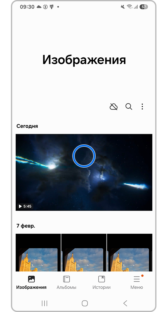 Экран смартфона, видео в галерее