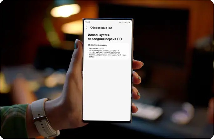 Экран обновления ПО на Samsung Galaxy