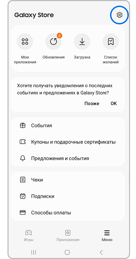Что делать, если не открывается защищенная папка