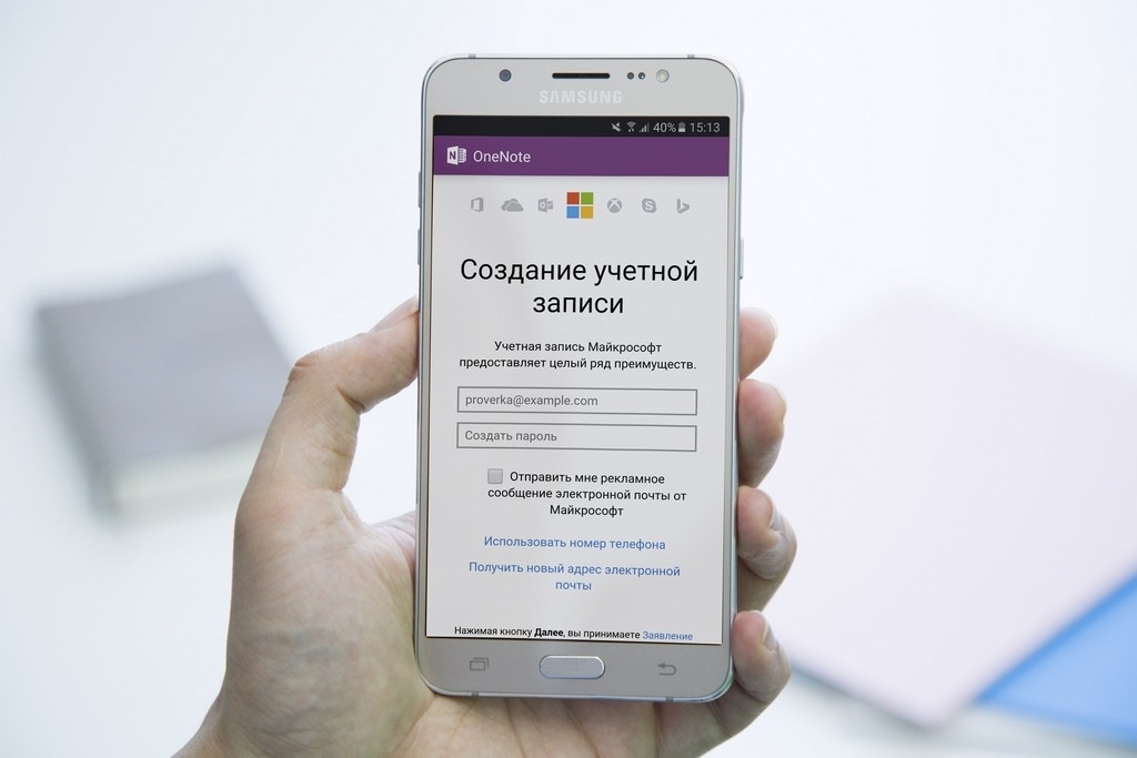 Из чего состоят Андроид-приложения