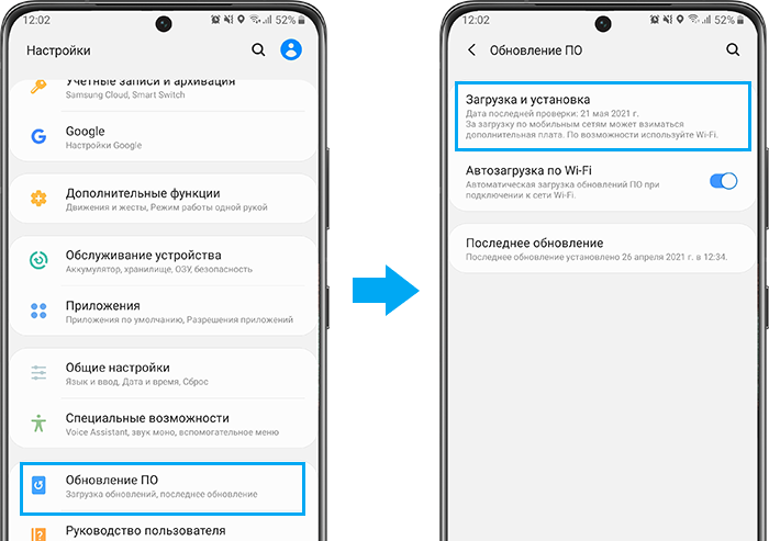 Что делать, если наушники Galaxy Buds+ не подключаются к смартфону Samsung Galaxy