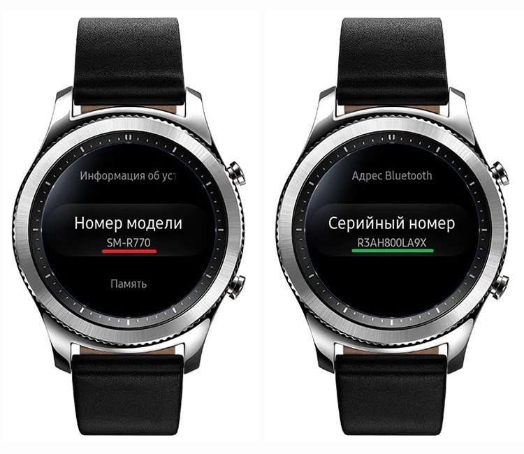 Номре модели в настройках Galaxy Watch