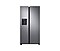 Product shot of Refrigerators. The front shot showing the silver color, flat doors and recessed handles, water and ice dispenser on the left. Refrigerators product number RS68N8231S9.