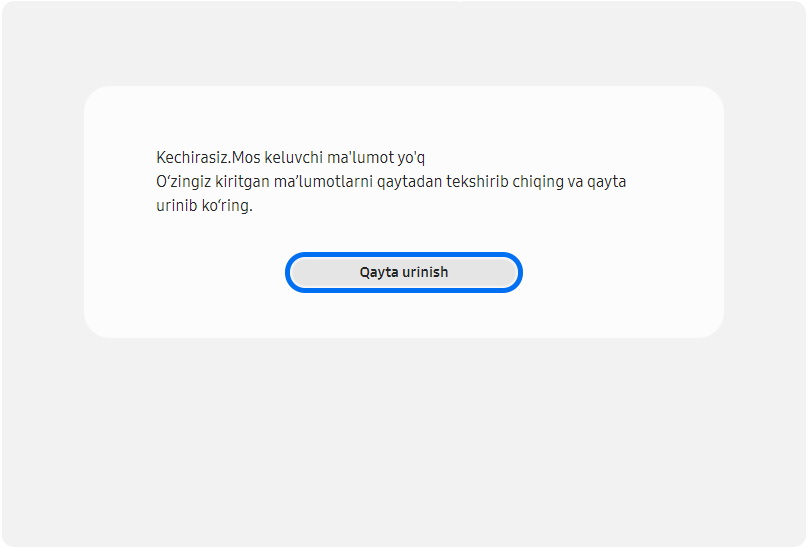 Agar tizimda tegishli ma'lumotlarga ega akkauntlar topilmasa, "Qayta urinib ko'rish" tugmasini bosing