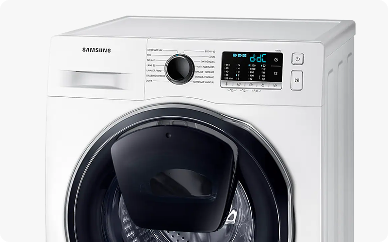 Samsung kir yuvish mashinasida DDC xatoligi