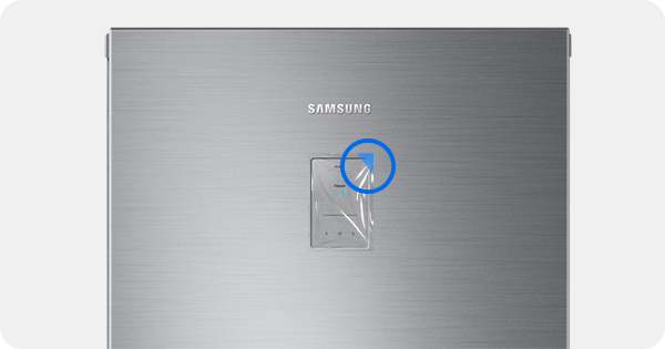Samsung muzlatgichidagi displey ishlamasa nima qilish kerak