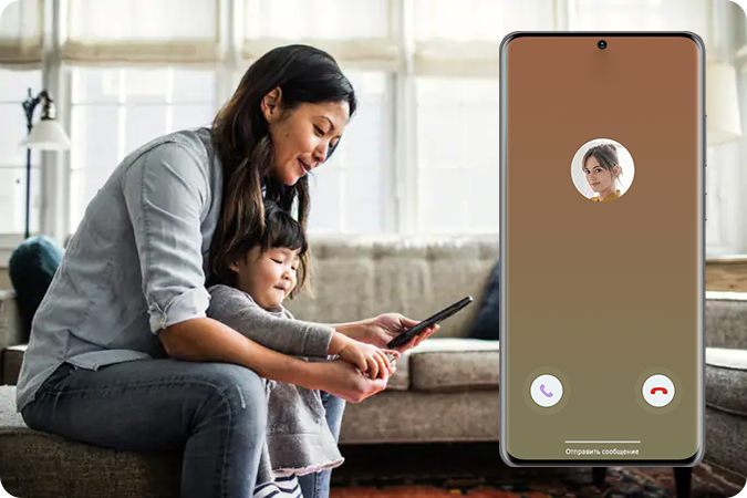 Samsung smartfonida kiruvchi qo'ng'iroq