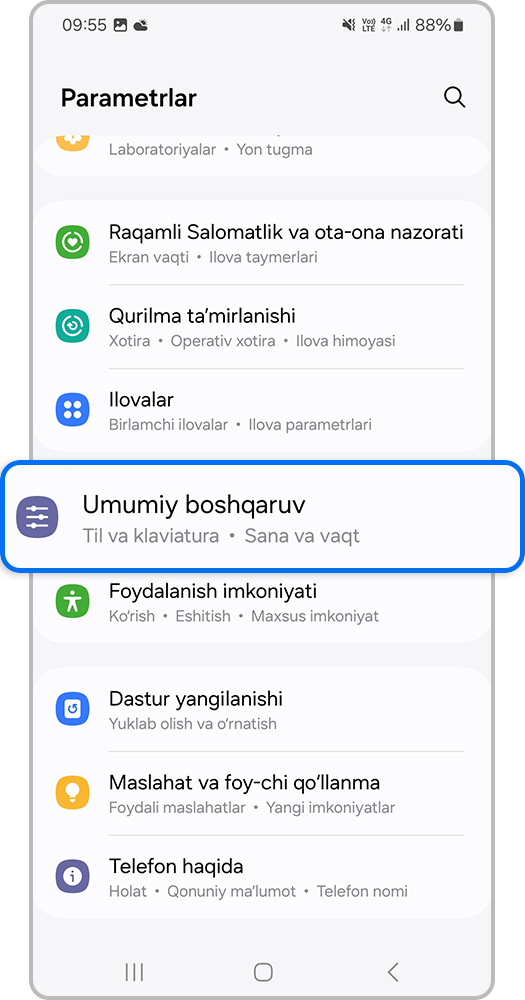 Smartfon ekrani, Umumiy boshqaruvr