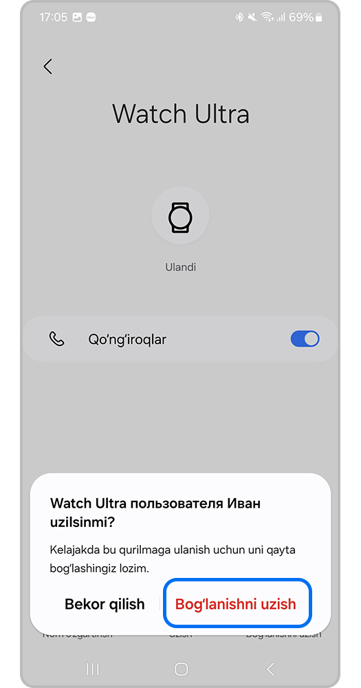 Smartfon ekrani, uzilishni tasdiqlang