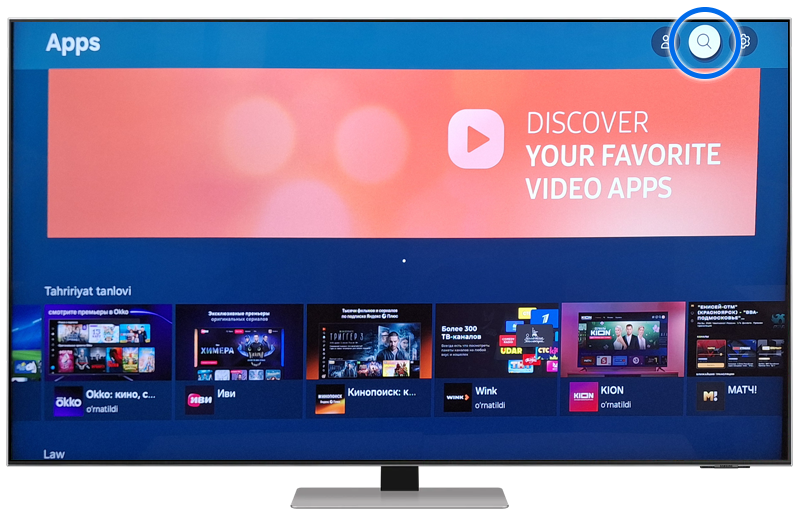 Televizorning ilovalarida izlash