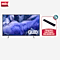 65 Inch QLED QEF1 4K (2025) giảm 26%