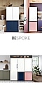 Tủ lạnh Samsung Bespoke được thiết kế linh hoạt kết hợp mô-đun với nhiều màu sắc hiện đại cho phép người dùng thoải mái thể hiện cá tính riêng