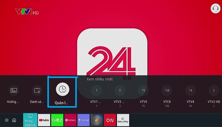 TVschedule_1