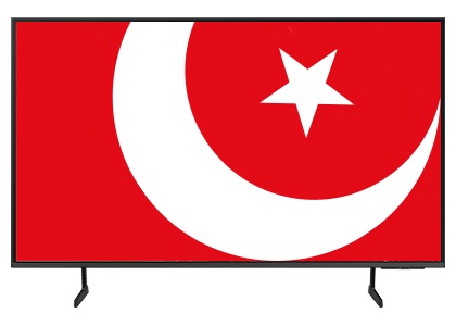 TV UHD DU7700