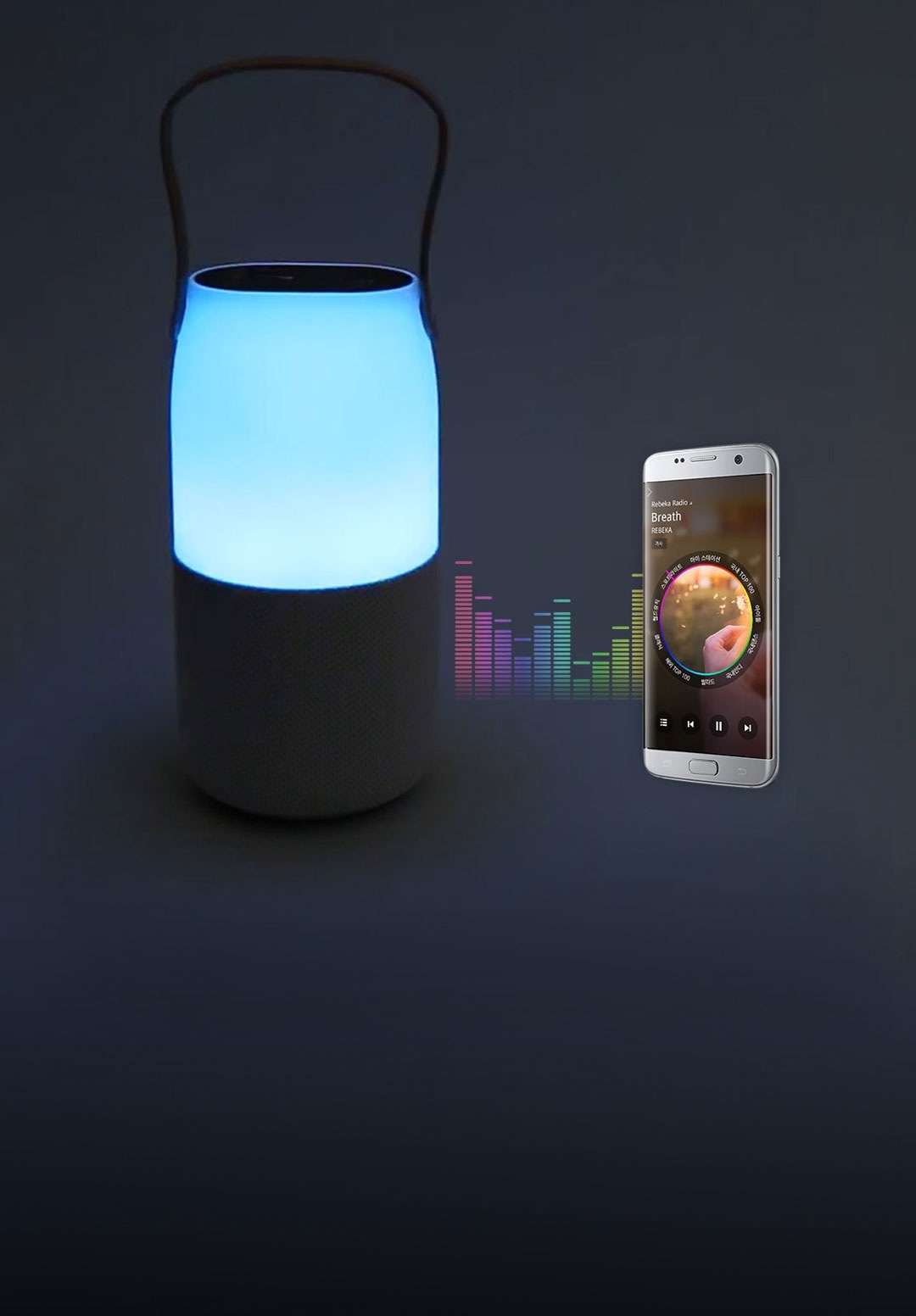 Samsung Bottle Audio SAMSUNG