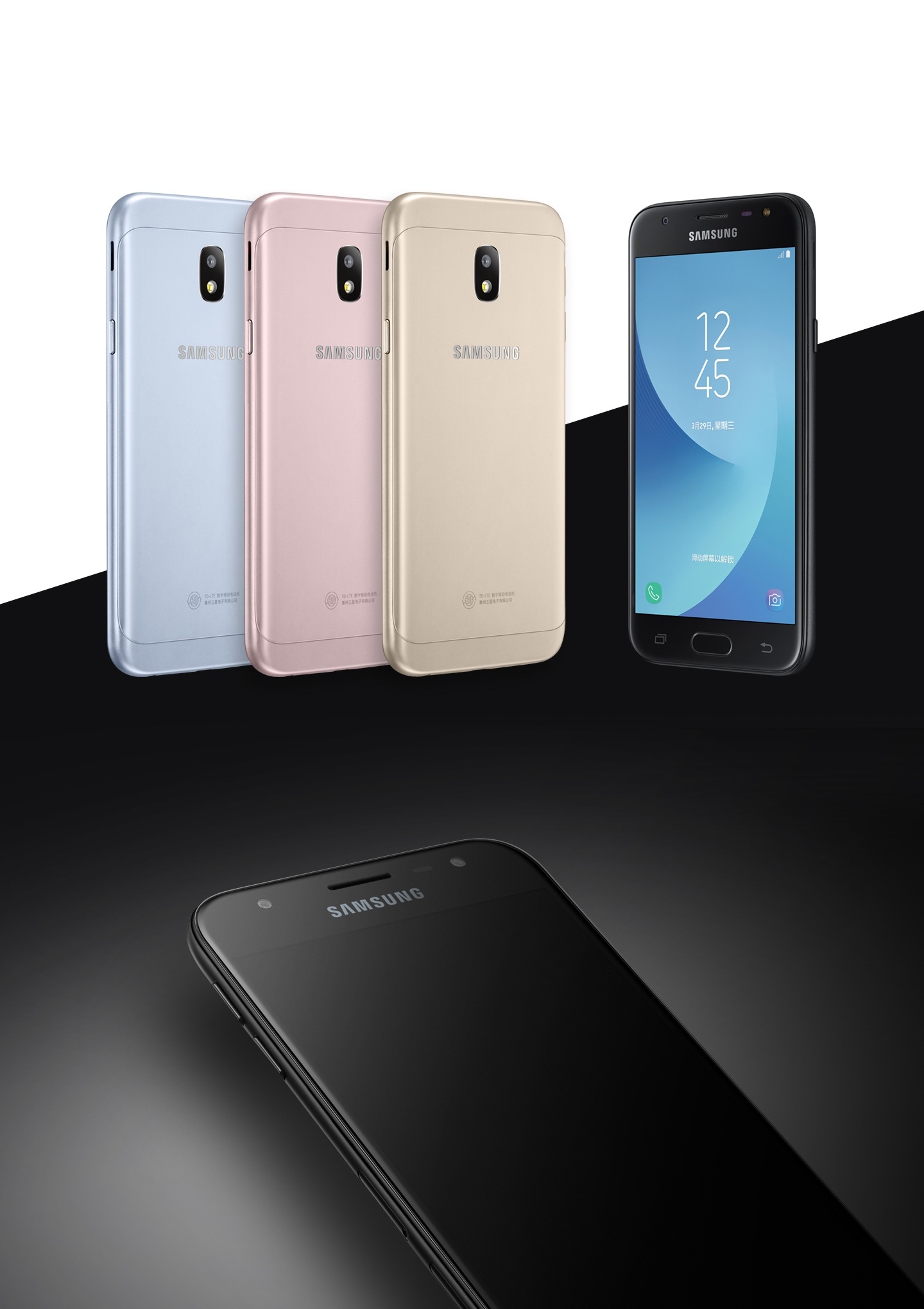 Samsung Galaxy J3 17 Price In Pakistan Home Shopping