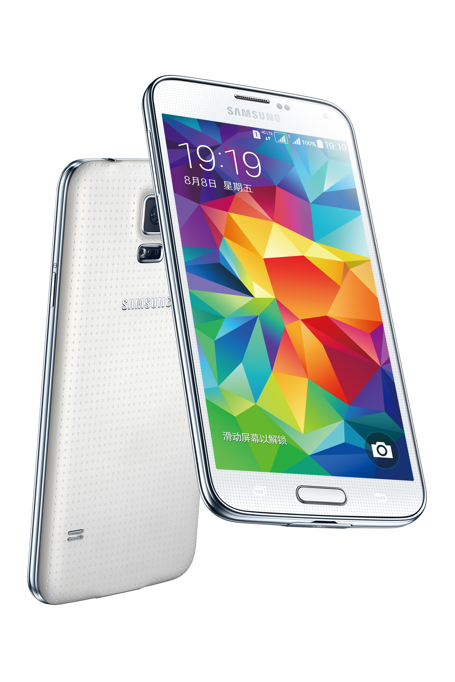 盖乐世 S5 双卡联通定制版