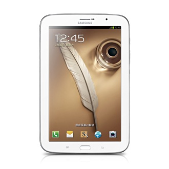GT-N5100 front WHITE