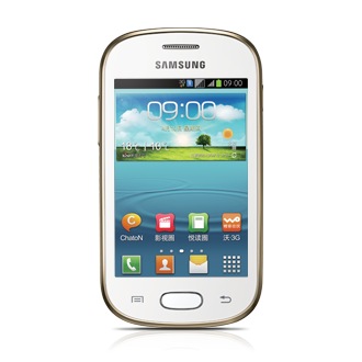 GT-S6812I Front WHITE