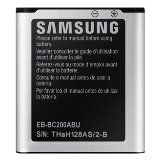 EB-BC200 Front silver