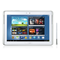 GT-N8020 Front Hvid