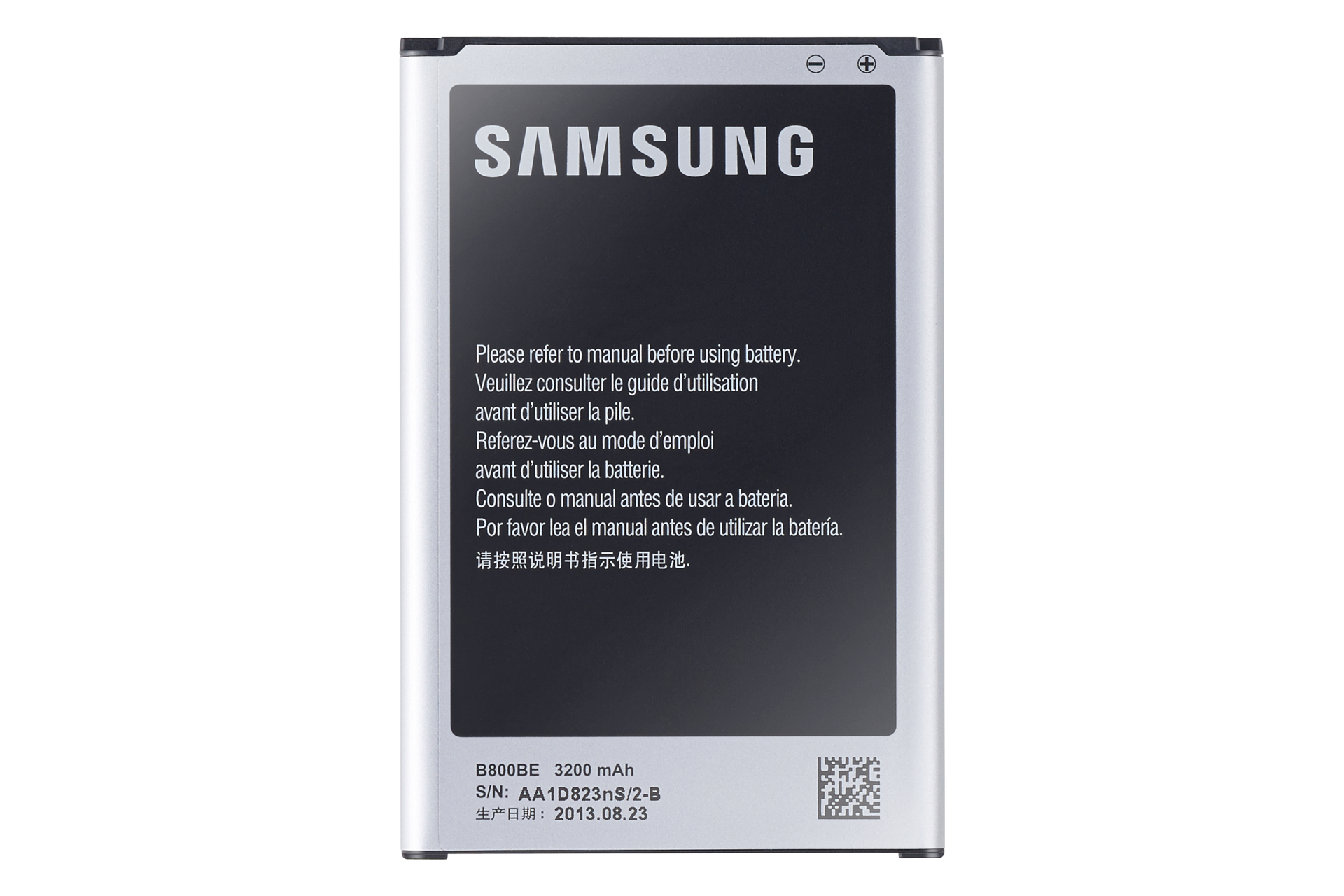 EB-ALL Frontal Blanco