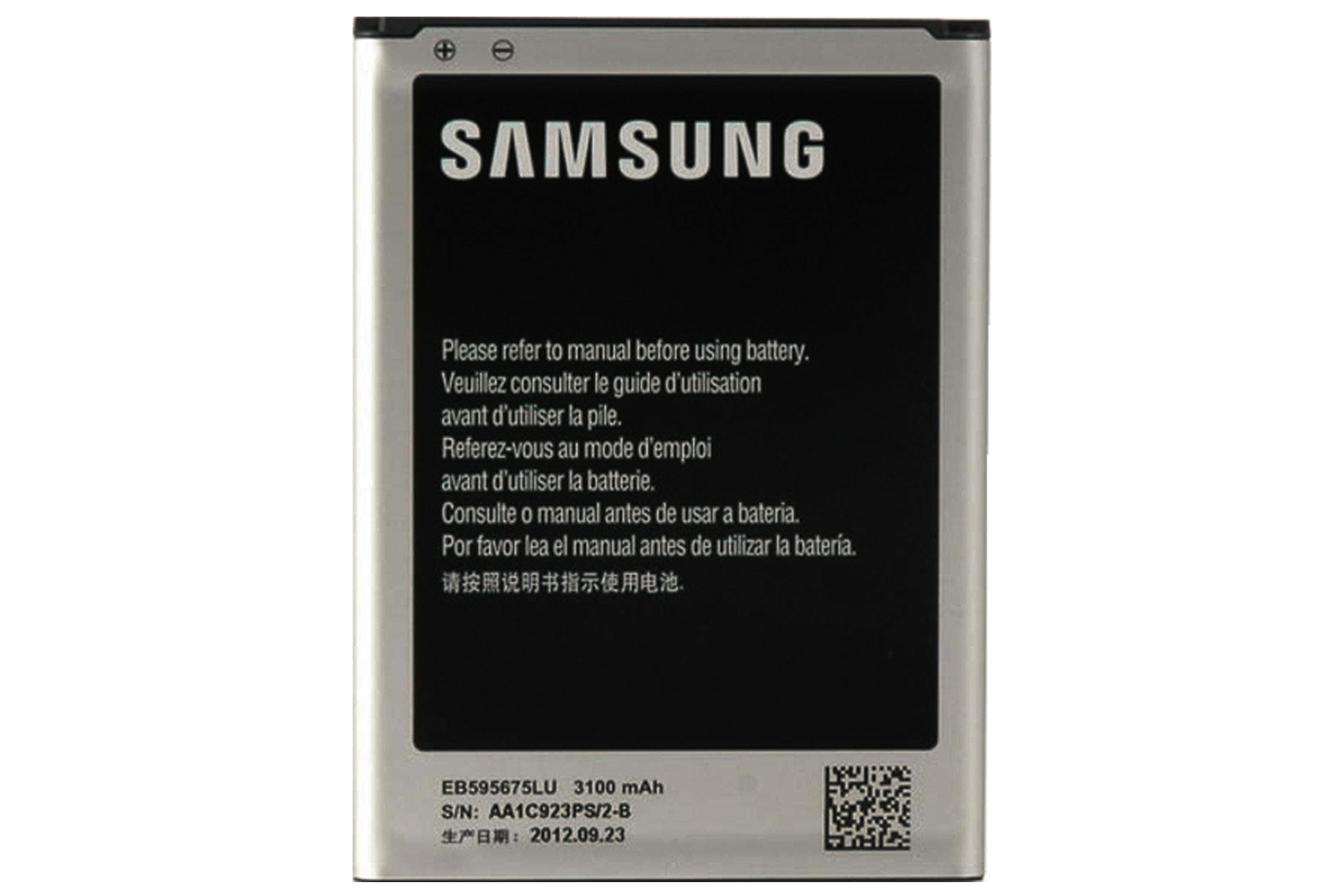 EB595675L Frontal Negro