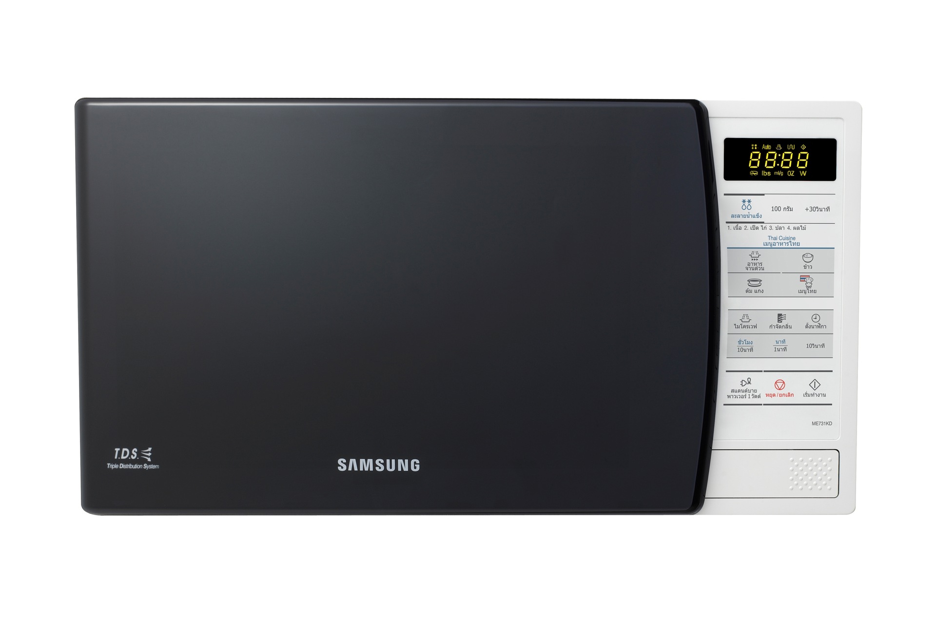 ME731K Frontal Negro