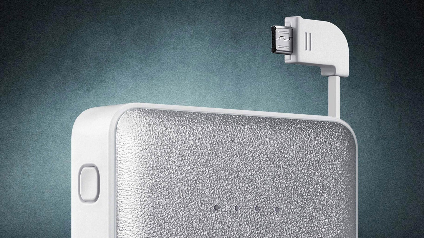 cable batterie externe samsung