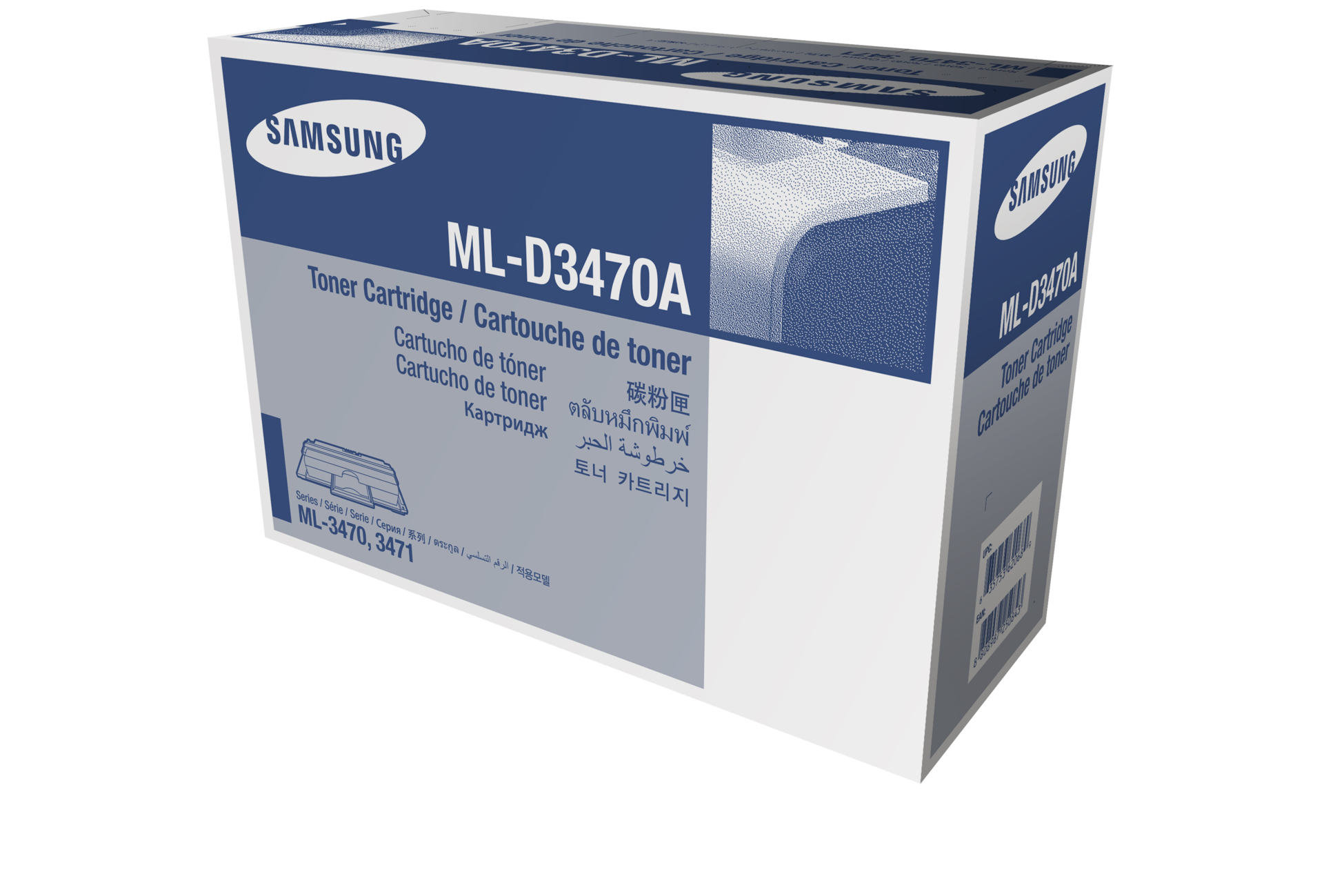 ML-D3470A 2 Dynamique