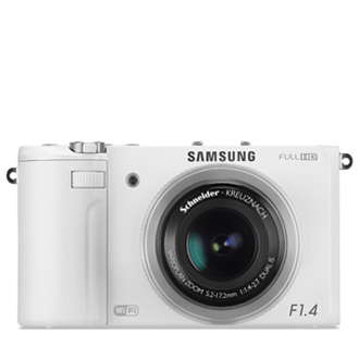 SAMSUNG EX2F front white