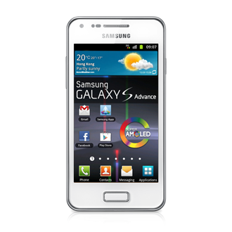 GT-I9070 front WHITE