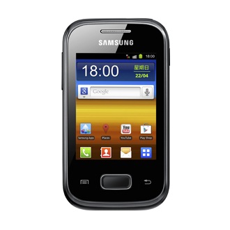 GT-S5300 front BLACK