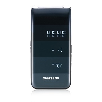 GT-S5520H 1 Front