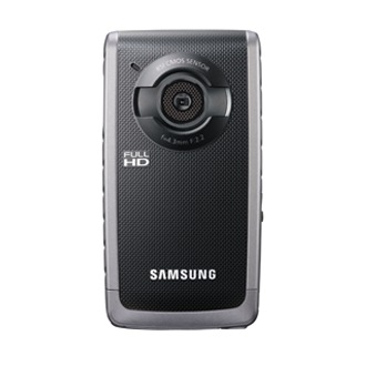 HMX-W200TP Front SILVER