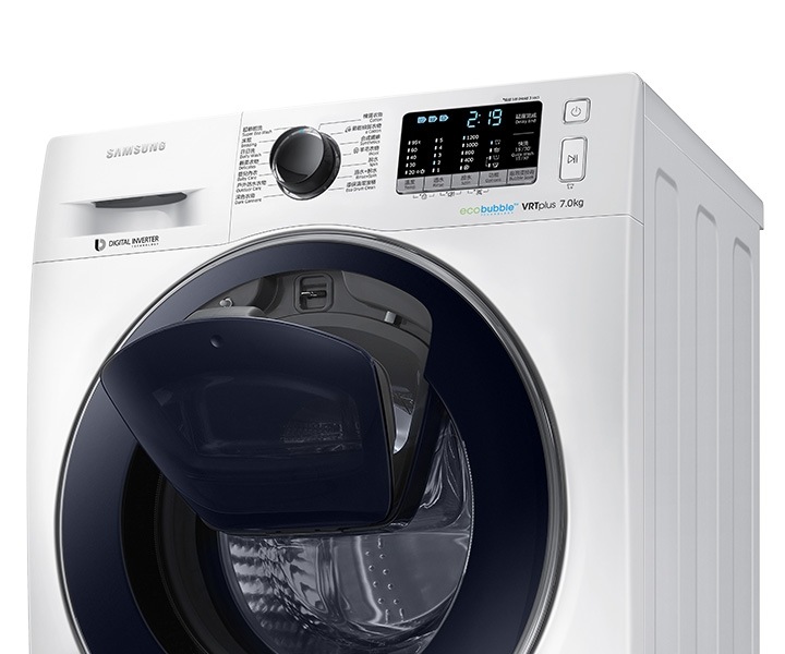 APPLIANCES Samsung HK_EN