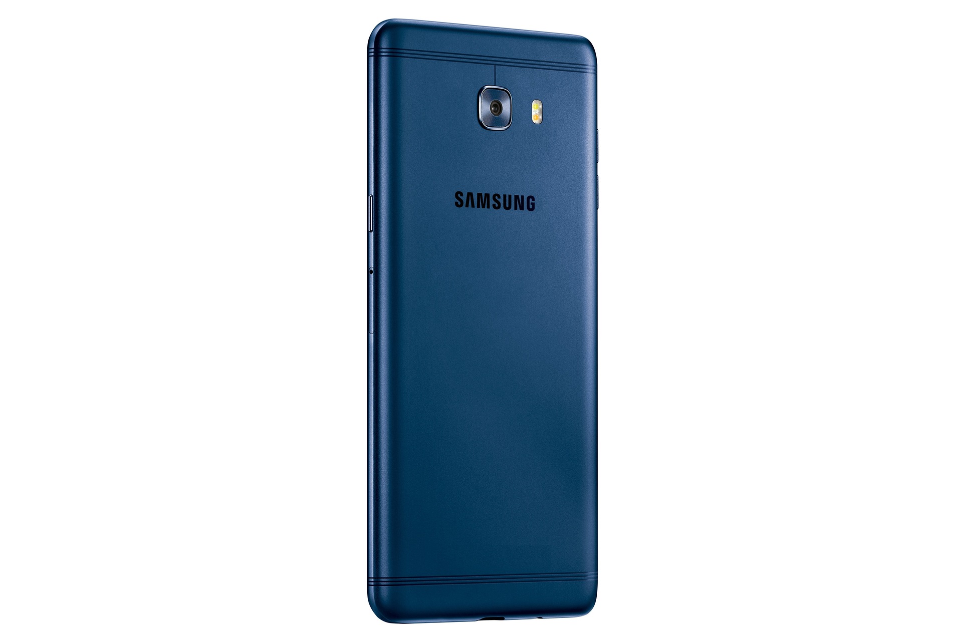 samsung galaxy c7pro price