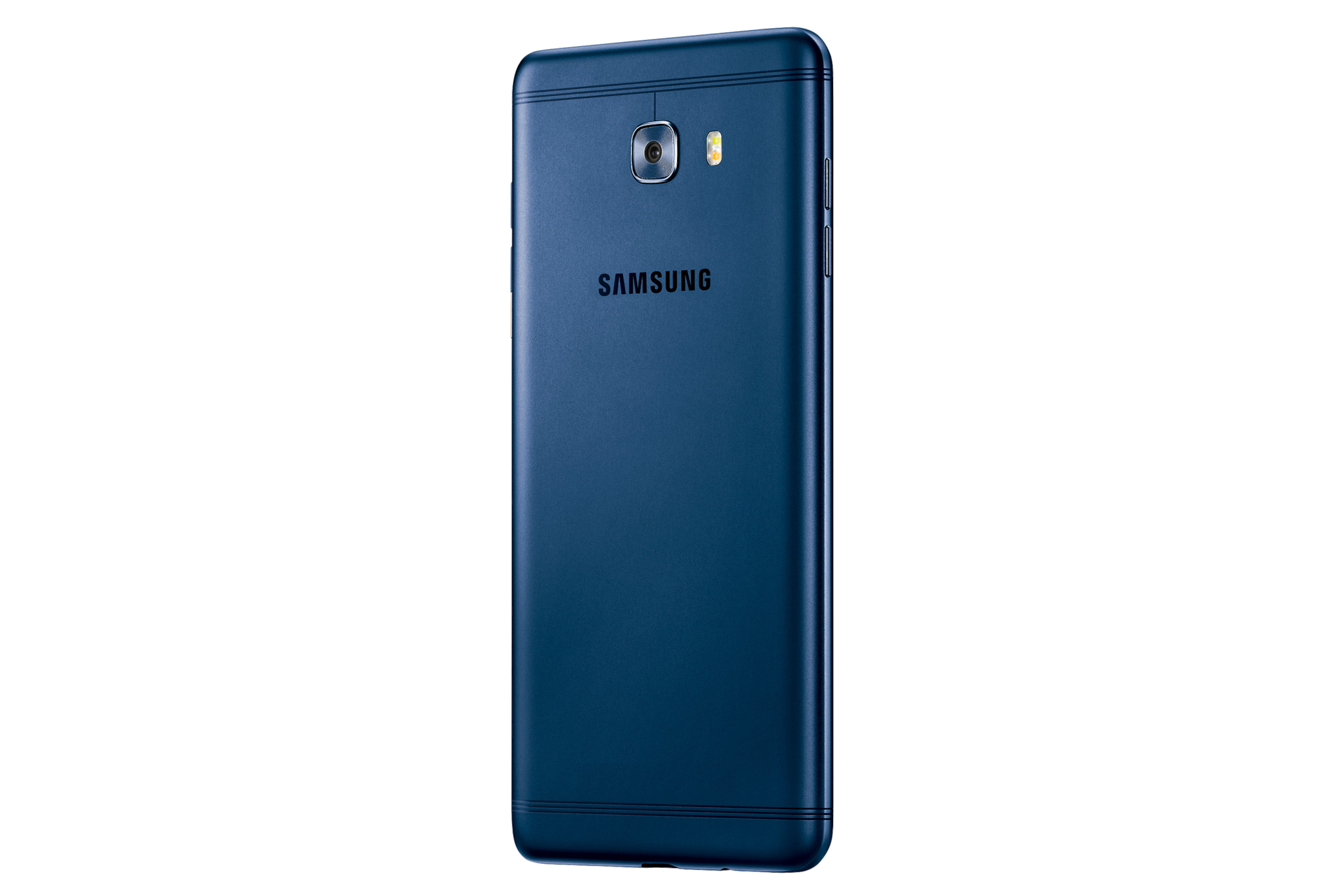 samsung galaxy c7pro price