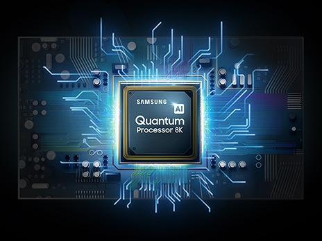 معالجQuantum  بدقة 8K