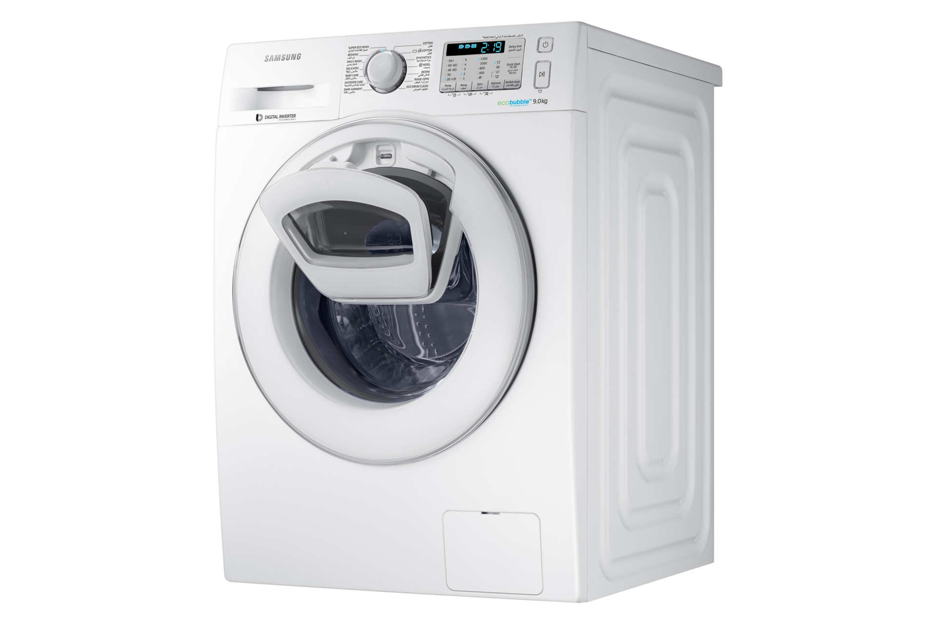 Samsung 9kg Inverter Washing Machine WW90K5213WW/FH Samsung Levant