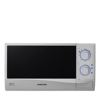 GE712K-S Vista frontale Argento