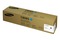 Cyan Toner CLT-C808S C808S Box White