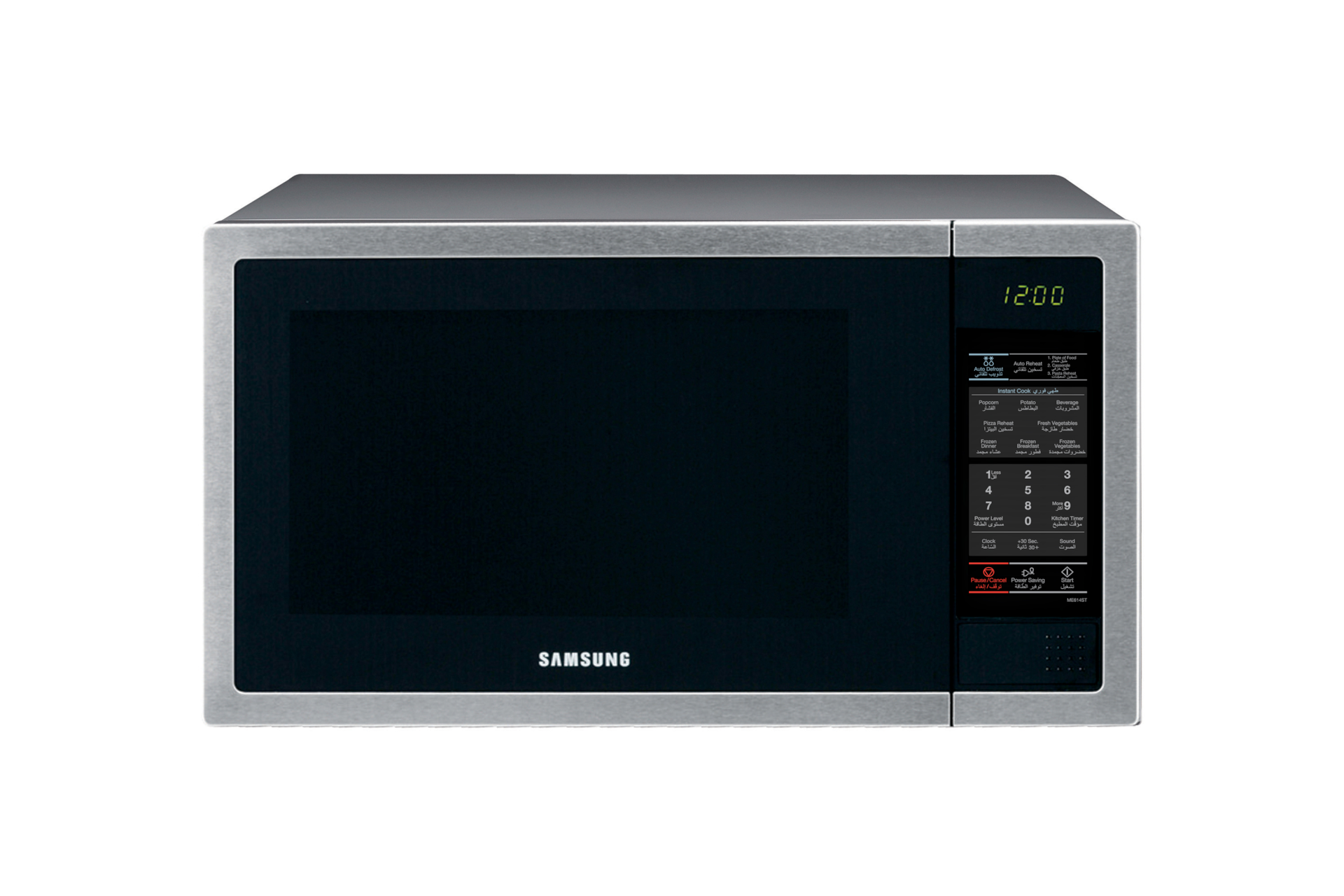 Microwave Oven 34L Stainless Steel 1000W Home Cooking Appliances ...