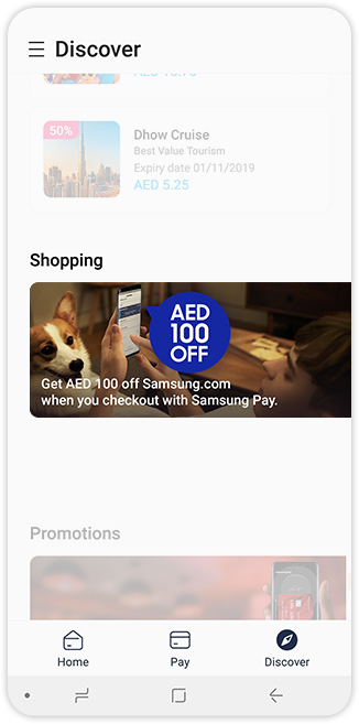 Click on Shopping