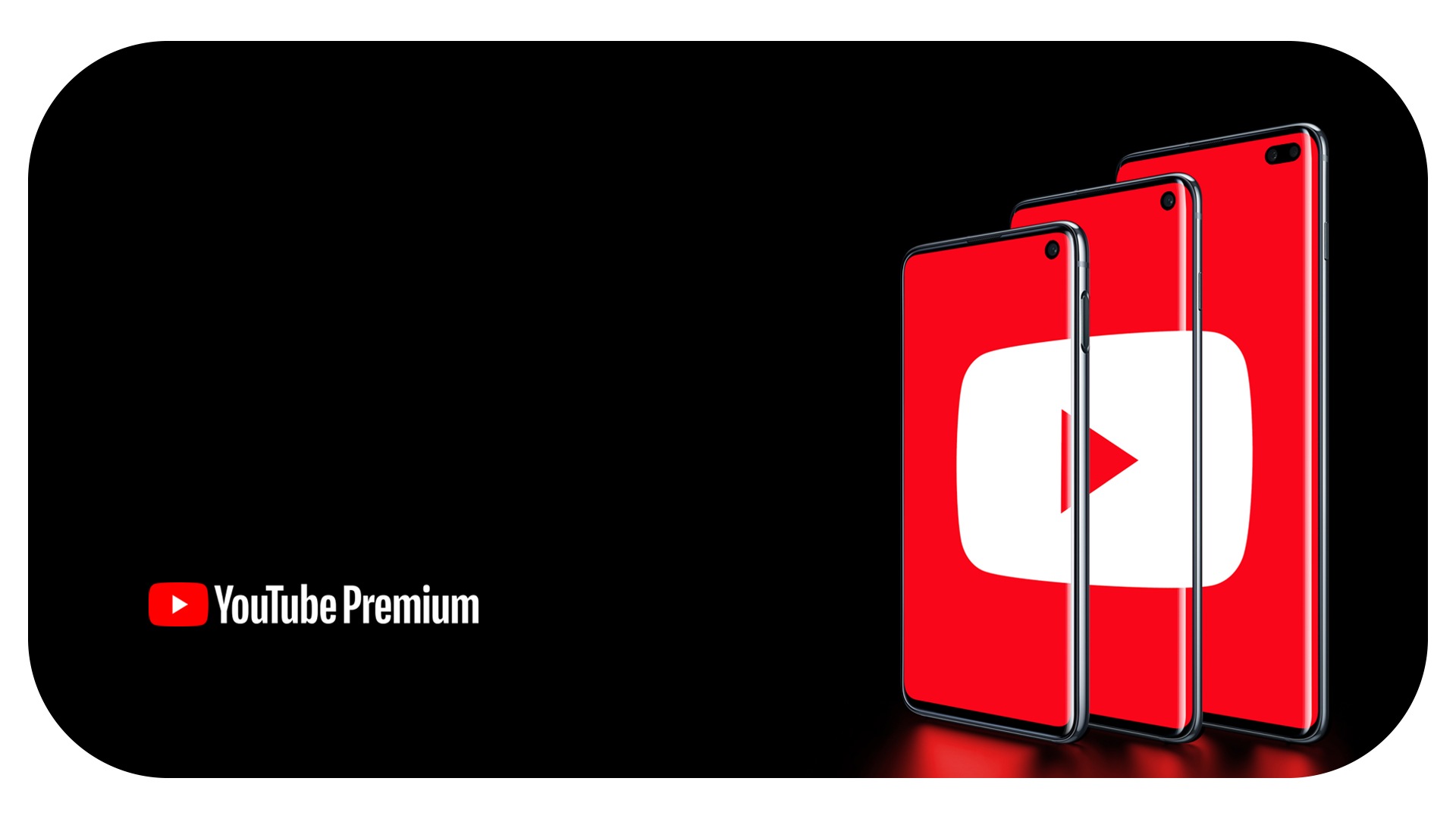 أحصل على اشتراك مجاني ل 4 أشهر بدون إعلانات في YouTube