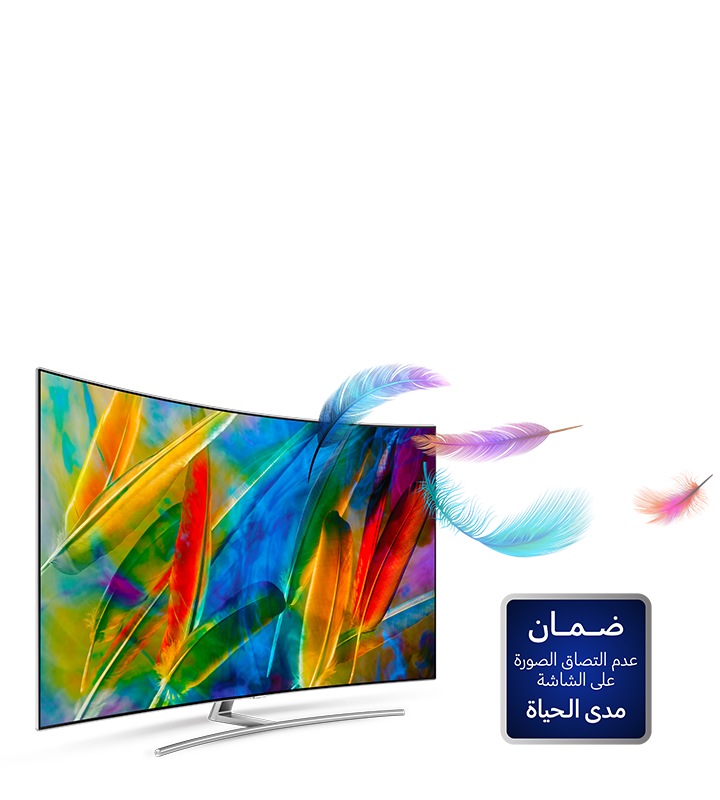 QLED 4K TV QLED 4K TV