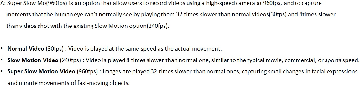 What is Super Slow Mo, and how is it different from Slow Motion Video?
