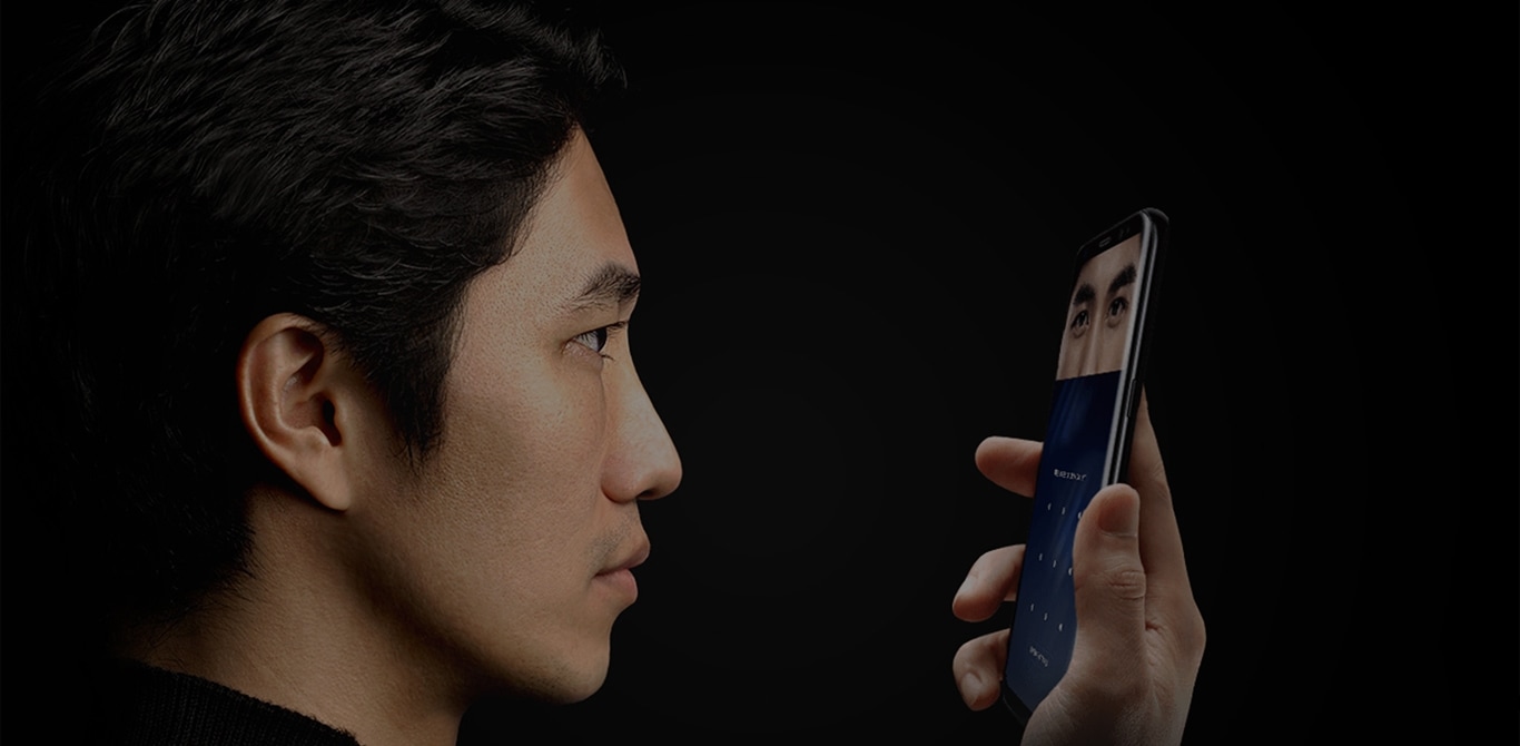 Iris recognition on Galaxy S8