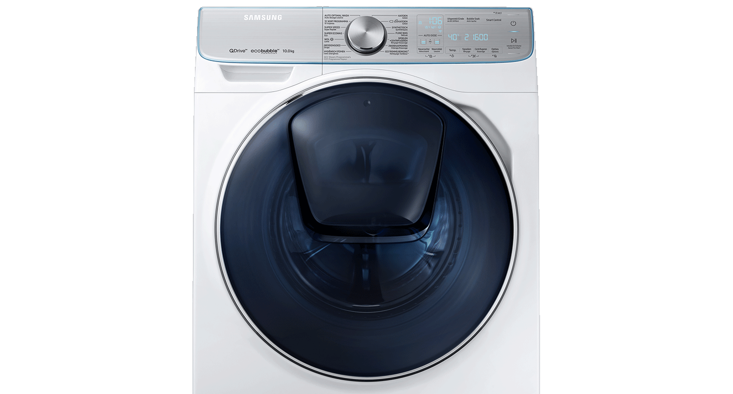 Samsung QuickDrive